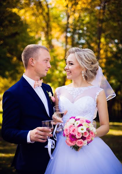 Nhiếp ảnh gia ảnh cưới Antonina Sazonova (rhskjdf). Ảnh của 15 tháng 2 2017