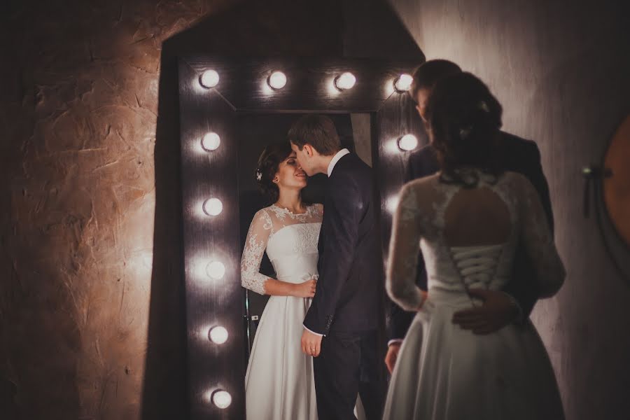 Wedding photographer Serezha Gribanov (sergeygribanov). Photo of 5 February 2015