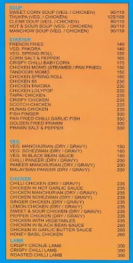 Afza menu 1