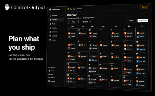 Control Output screenshot 5
