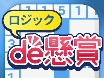 [最も共有された！ √] ディズニー お 絵かき ロジック 無料 印刷 キャラクター 243671