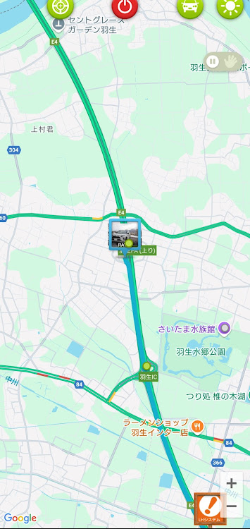 RAV4の羽生PA(下り)・ずんだEX・RAV4乗りさんと繋がりたい・大玉村・郡山市のどこかに関するカスタム事例の投稿画像2枚目