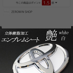 プリウス ZVW30