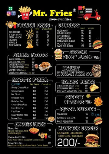 Slush menu 