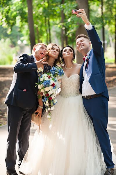 Wedding photographer Natalya Smyshlyaeva (lyalay). Photo of 17 November 2017