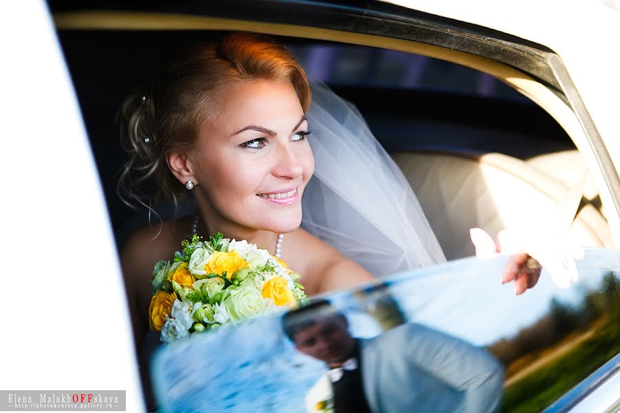 Wedding photographer Elena Malakhovskaya (konfetarus). Photo of 26 November 2014