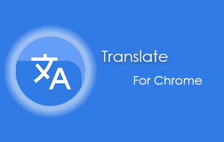 Translate For Chrome Extension small promo image