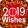 Best Wishes 2019 icon