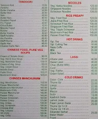 Hotel Vaibhav menu 1