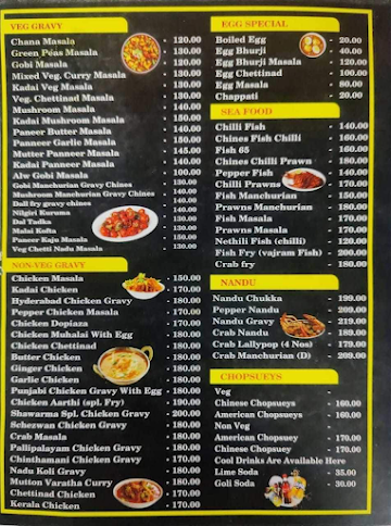 Hotel Ani NS Kani menu 