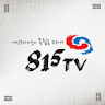 815TV 증권방송 icon