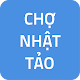 Download Chợ Nhật Tảo - Chợ Đầu Mối For PC Windows and Mac