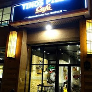 堤諾比薩  Tino's Pizza Cafe(桃園中山店)