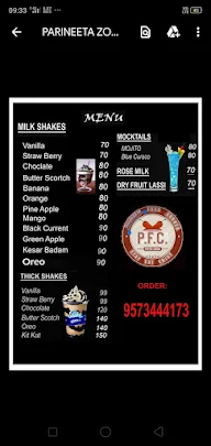 Pfc menu 3