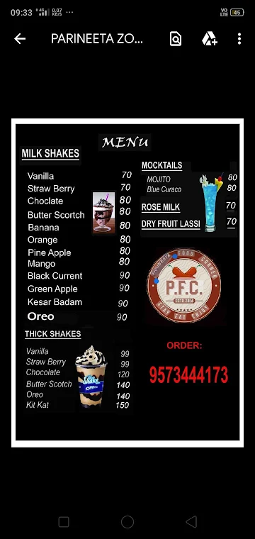 Pfc menu 