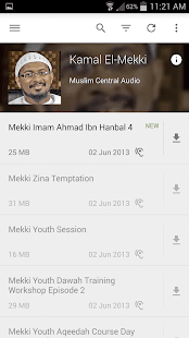 Kamal El-Mekki Screenshots 3