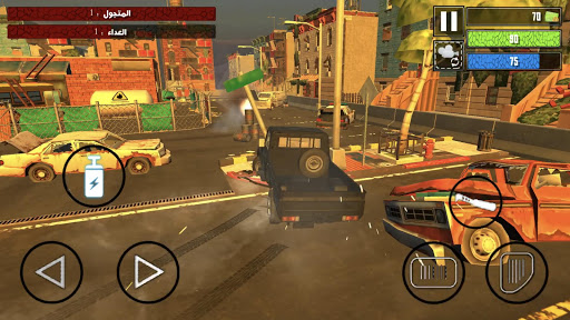 Screenshot Zombie Drift - War Road Racing