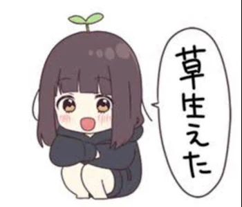 少し早いけどな   千冬くんへ