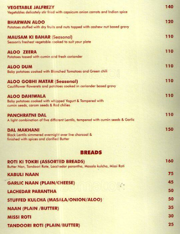 Bismillah Hotel menu 