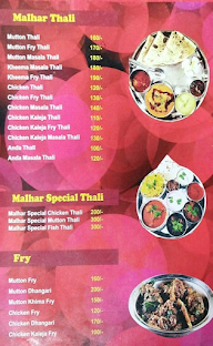 Malhar Khanaval menu 6