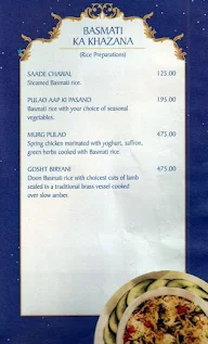 Nakshatra - Fortune Select Exotica menu 6