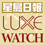 Luxe Watch Apk