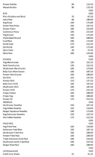 Zantye Retail menu 8