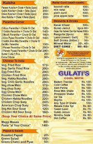 Sahil Gulati Omlette Centre menu 3