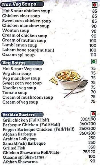 Ozaann menu 