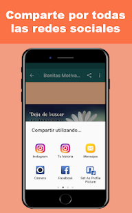 Palabras de Aliento(圖3)-速報App