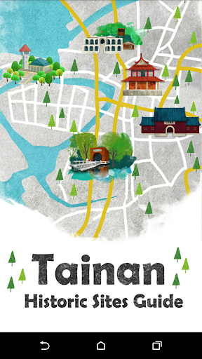 Tainan Tour Manual Version