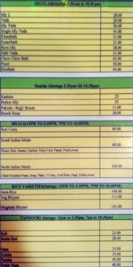 Udupi Hotel menu 1