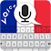 French Voice Typing Keyboard  icon