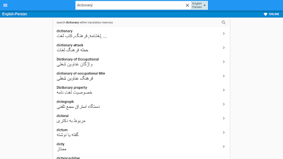Persian-English Dictionary(圖8)-速報App