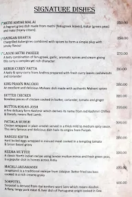 The Garden menu 3