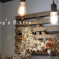 光權 Kuang's Bistro