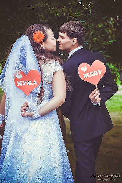 Photographe de mariage Yuliya Lukyanova (lukovka1981). Photo du 28 octobre 2014