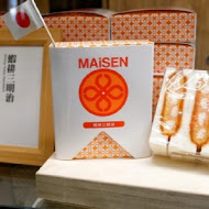 MAiSEN 邁泉豬排