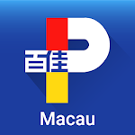 Cover Image of Download PARKnSHOP Macau 1.0.0 APK