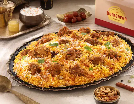 Mutton Dum Biryani (Serves 4-5)