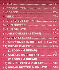 Krishna & Sons Morning Store menu 1