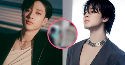 I'll Be F*ckin' You: BTS's Jungkook Shocks ARMYs With Sexually Explicit  Solo Debut Seven - Koreaboo