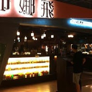 布娜飛比利時餐酒館 Bravo Beer(板橋新埔店)