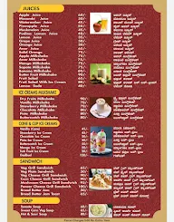 Udupi Vaibhava Veg menu 7