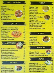 Gajanand Pauva House menu 2