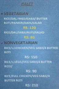 Yadav Dhaba menu 7