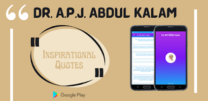 Dr. APJ Abdul Kalam - Quotes Screenshot 1 of 8