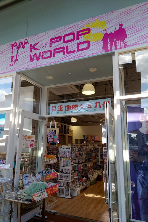 カプチーノの全九州ミーティング・皆さんに感謝・二日酔いには気をつけましょう・大分　熊本　福岡の旅に関するカスタム事例の投稿画像17枚目