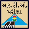 RTO Exam in Gujarati icon