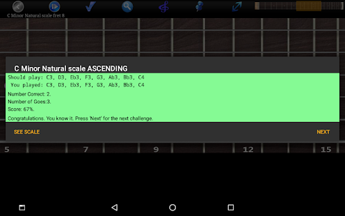 Gitarrenschule pro Screenshot